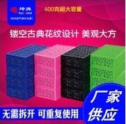 贴牌批发汽车用品竹炭包400g新车除味除甲醛活性炭盒空气净化