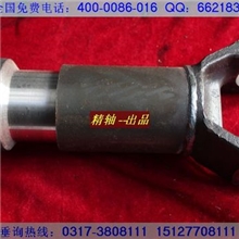 厂家直销传动轴零部件