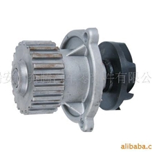 供应LADA11021307010水泵(图)