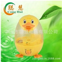厂家直供3LQQ鸭子超声波加湿器家用加湿器新飞加湿器质优价廉