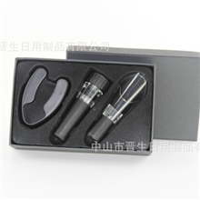 红酒开瓶器真空塞倒酒器割纸器厂家直销供应中生牌JS-系列