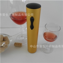 电动开瓶器JS-13A生活小家电中山小家电小家电