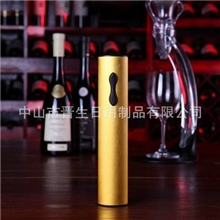 电动开瓶器生活小家电中山小家电电动红酒开瓶器小家电