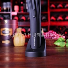 电动红酒开瓶器中山小家电红酒酒具电动开瓶器开瓶器