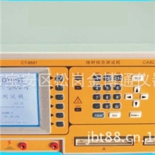 CT8683F精密線材測試機CT8683F精密高压线材测试机