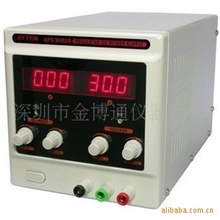 供应安泰信APS3005S可调直流稳压电源/电源
