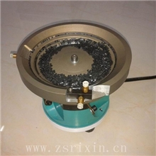 贴片磁珠振动盘,深圳振动盘,铝合金精密振动盘