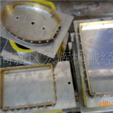 供应高频热封模具、高频机模具