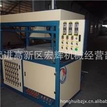 供应吸塑机、半自动吸塑机