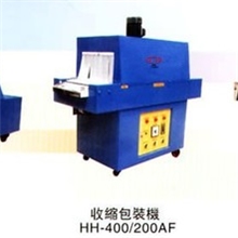供应江苏、安徽热收缩包装机、收缩包装机