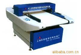 厂家直销供应检针器,抗干扰检针器