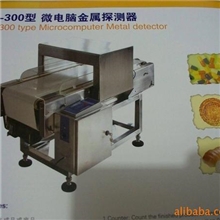 厂家直销供应各种优质金属探测器
