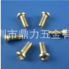 沙井螺丝螺母2.5螺丝钉黑色镍小盘头机丝电子螺丝钉元机PM2.5*6