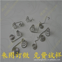 电池弹簧正负极电池弹簧优质电池弹簧厂家生产加工电池弹簧