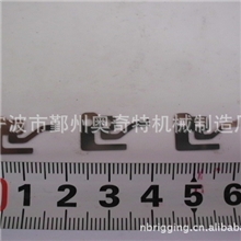 承接定做各类不锈钢五金冲压件（图）