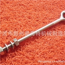 供应出口品质遮阳帆五金配件吊环螺栓（图）