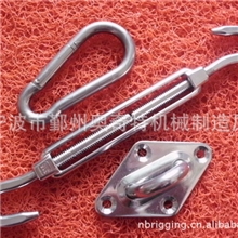 供应高品质不锈钢花兰（图）奥奇特索具专业生产