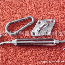 厂家供应国标316不锈钢遮阳索具（图）出口欧美