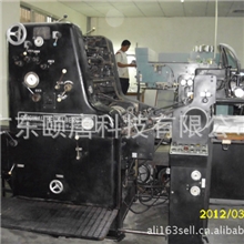 低价转让单色四开海德堡印刷机二手印刷机印刷设备胶印机