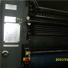 供应80年对开单色915海德堡二手印刷机二手印刷设备胶印机印刷