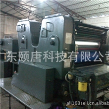 转让85年V型对开双色海德堡印刷机二手印刷机印刷设备