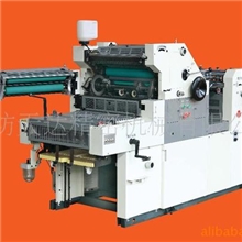 供应三墨一水六开单色打码胶印机JY47IINP