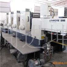 供应：小森L426六开四色印刷机。二手印刷机设备。六开四色印刷机