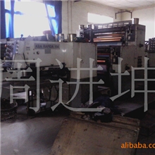 供应高宝双色印刷机二手印刷设备彩印机胶印机对开机