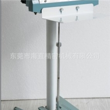 供应脚踏式封口机铝架瞬热脚踏封口机(单面加热)脚踏封口机