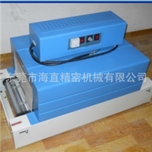 供应包装机热收缩包装机收缩膜包装机全自动收缩包装机