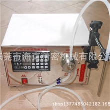 供应磁力齿轮泵液体灌装机