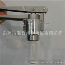 不锈钢轧盖钳轧盖机