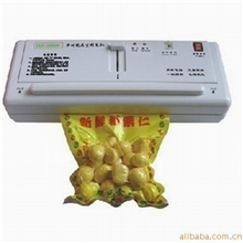 家用真空包装机/小型真空机/家用真空机/真空封口机