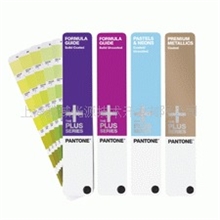美国原装PANTONE彩通配方指南专色指南套装-GP1302