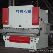 南通货源厂家直供大量批发优质双缸折弯机带工作台补偿缸