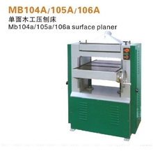 厂家直销木工机械单面压刨木工压刨木工刨床木工机床