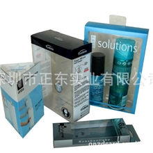 化妆品透明包装盒&middot;定制化妆品透明包装盒&middot;深圳化妆品透明包装盒
