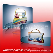 供应PET胶盒，深圳PET胶盒制作，PET胶盒厂家，PET胶盒设计