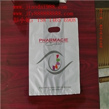 东莞生产包装袋东莞包装袋厂东莞包装袋包装袋