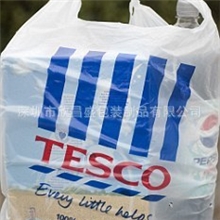 【企业集采】广州背心袋手提背心袋塑料背心袋购物背心袋