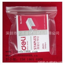 自封袋小号自封袋红边自封袋透明自封袋