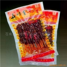 热销推荐包装铝箔袋覆膜铝箔袋供应批发（可定制）