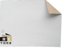 供应玖龙挂面牛皮纸，国产白挂面牛皮纸，玖龙挂面纸