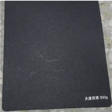 灰底单面黑卡纸