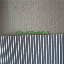 专业生产瓦楞纸厂家供应高档手机盒彩色瓦楞纸，电信手机彩盒坑纸