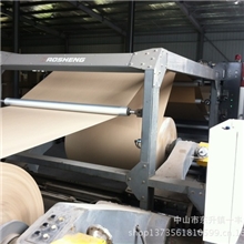 批发零售260g单面红牛、手提袋纸、箱板纸、纸盒牛皮纸大度