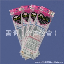 义乌雷明生产定制OPP袋OPP卡头袋OPP连袋OPP印花袋