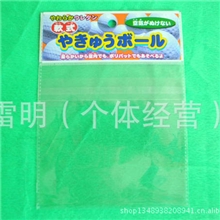 专业生产各种规格OPP袋印花袋OPP卡头袋塑料袋厂家