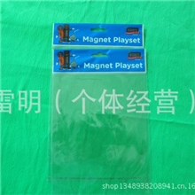 厂家供应透明OPP包装袋OPP自粘袋OPP卡头袋专业品质