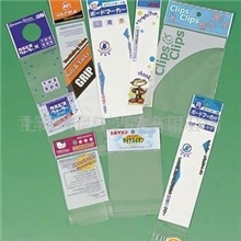 供应手机包装OPP塑料袋自封口塑料袋